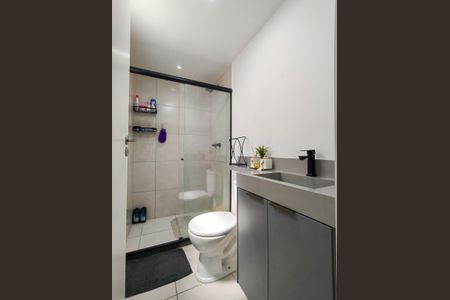 Apartamento à venda com 47m², 2 quartos e 1 vagaBanheiro da Suíte