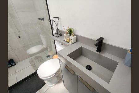 Apartamento à venda com 47m², 2 quartos e 1 vagaBanheiro da Suíte