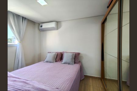 Apartamento à venda com 47m², 2 quartos e 1 vagaSuíte