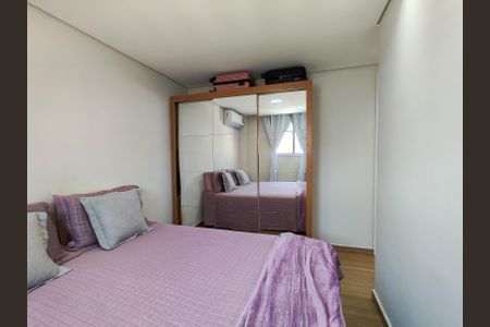 Apartamento à venda com 47m², 2 quartos e 1 vagaSuíte