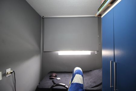 Apartamento à venda com 50m², 2 quartos e sem vagaQuarto 2