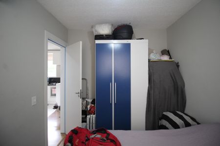 Apartamento à venda com 50m², 2 quartos e sem vagaQuarto 1