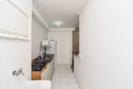 Apartamento à venda com 47m², 2 quartos e 1 vagaCozinha e Área de Serviço