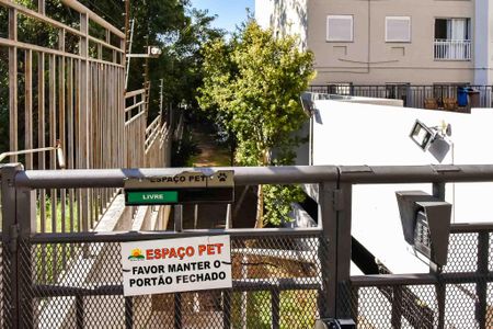 Apartamento à venda com 47m², 2 quartos e 1 vagaÁrea comum