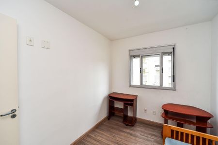 Apartamento à venda com 47m², 2 quartos e 1 vagaQuarto 2