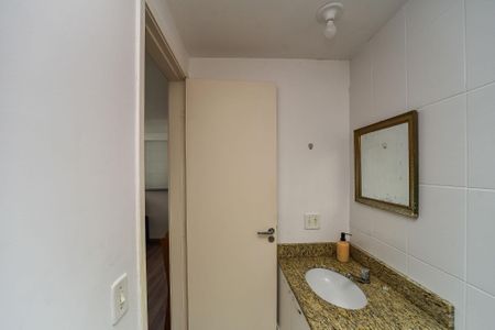 Apartamento à venda com 47m², 2 quartos e 1 vagaBanheiro