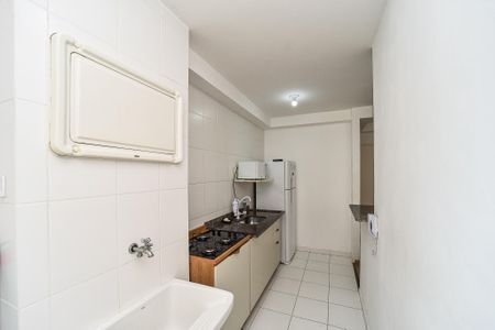 Apartamento à venda com 47m², 2 quartos e 1 vagaCozinha e Área de Serviço