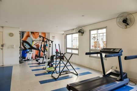 Apartamento à venda com 47m², 2 quartos e 1 vagaÁrea comum - Academia