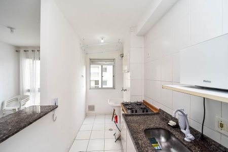 Apartamento à venda com 47m², 2 quartos e 1 vagaCozinha e Área de Serviço
