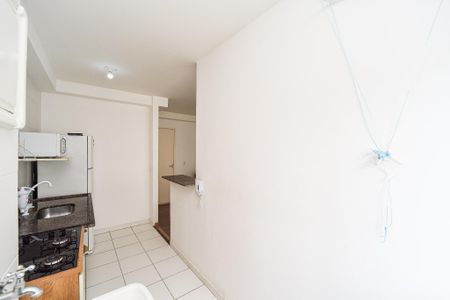 Apartamento à venda com 47m², 2 quartos e 1 vagaCozinha e Área de Serviço