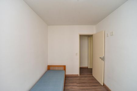 Apartamento à venda com 47m², 2 quartos e 1 vagaQuarto 2