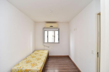 Apartamento à venda com 47m², 2 quartos e 1 vagaQuarto 1