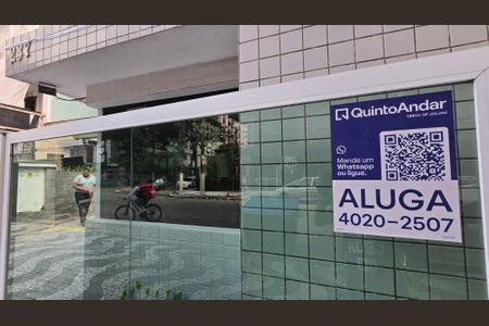 Apartamento para alugar com 100m², 2 quartos e 1 vagaFachada ADESIVO INSTALADO