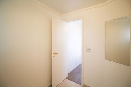 Apartamento à venda com 157m², 3 quartos e 3 vagas Apartamento à venda com 157m², 3 quartos e 3 vagasQuarto de serviço