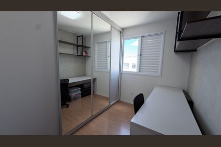 Quarto 1 de apartamento para alugar com 2 quartos, 47m² em São Bernardo, Campinas