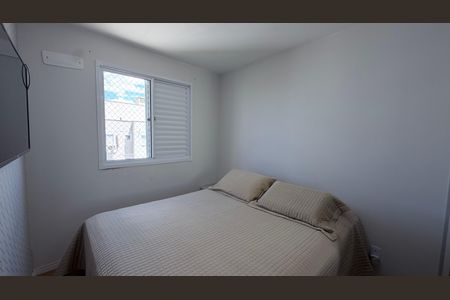 Quarto 2 de apartamento para alugar com 2 quartos, 47m² em São Bernardo, Campinas