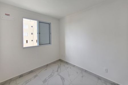 Quarto 1 de apartamento para alugar com 2 quartos, 44m² em Vila Satúrnia, Campinas