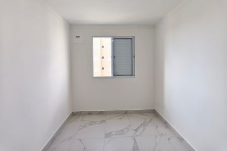 Apartamento para alugar com 44m², 2 quartos e 1 vagaQuarto 2