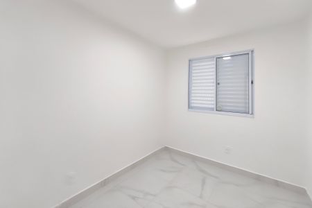 Apartamento para alugar com 44m², 2 quartos e 1 vagaQuarto 1