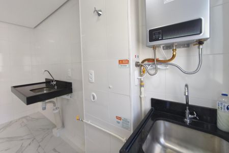 Apartamento para alugar com 44m², 2 quartos e 1 vagaÁrea de Serviço