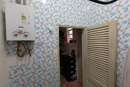 Apartamento para alugar com 202m², 4 quartos e 1 vagaBanheiro de serviço