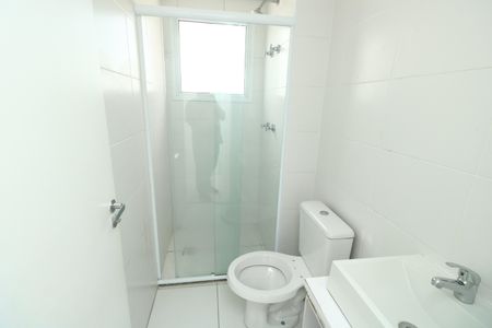 Apartamento para alugar com 59m², 2 quartos e 2 vagasBanheiro da Suíte