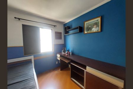 Apartamento para alugar com 66m², 3 quartos e sem vagaQuarto 1