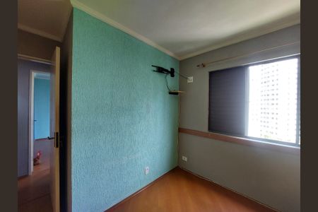 Apartamento para alugar com 66m², 3 quartos e sem vagaQuarto 3