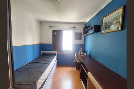 Apartamento para alugar com 66m², 3 quartos e sem vagaQuarto 1