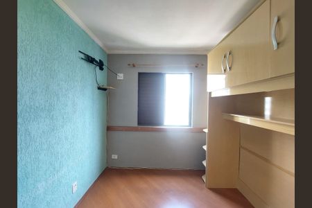 Apartamento para alugar com 66m², 3 quartos e sem vagaQuarto 3