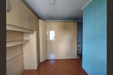 Apartamento para alugar com 66m², 3 quartos e sem vagaQuarto 3