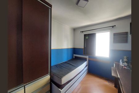 Apartamento para alugar com 66m², 3 quartos e sem vagaQuarto 1