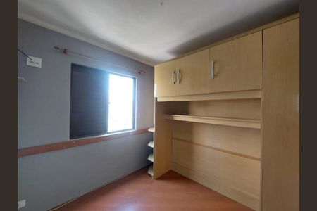 Apartamento para alugar com 66m², 3 quartos e sem vagaQuarto 3