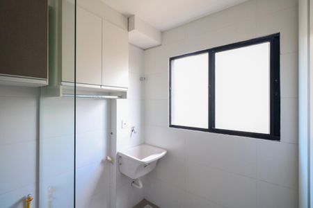 Apartamento para alugar com 67m², 2 quartos e 1 vagaÁrea de Serviço
