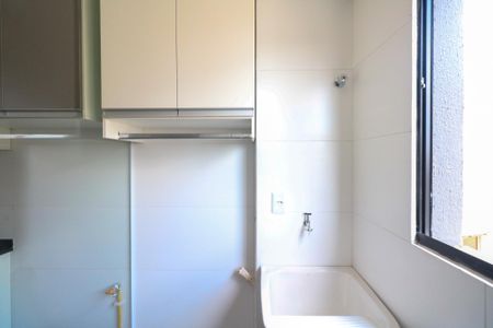 Apartamento para alugar com 67m², 2 quartos e 1 vagaÁrea de Serviço