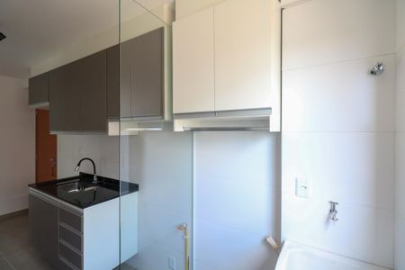 Apartamento para alugar com 67m², 2 quartos e 1 vagaÁrea de Serviço