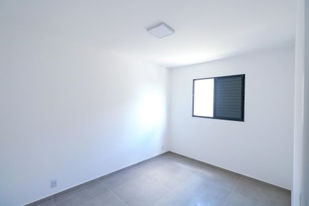 Apartamento para alugar com 67m², 2 quartos e 1 vagaQuarto