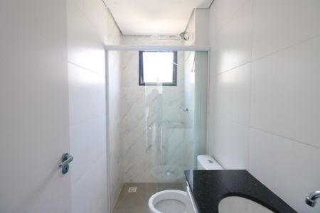 Apartamento para alugar com 67m², 2 quartos e 1 vagaBanheiro