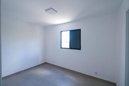 Apartamento para alugar com 67m², 2 quartos e 1 vagaSuíte