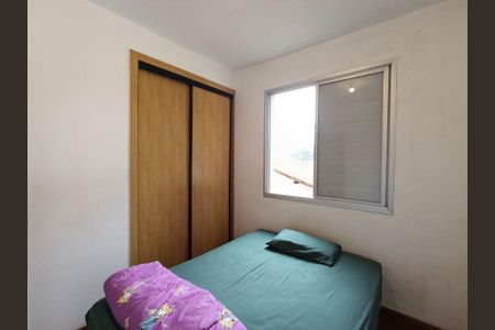 Apartamento à venda com 2 quartos, 70m² em Butantã, São Paulo