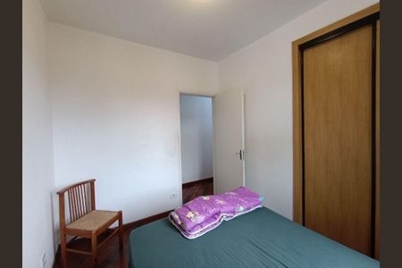 Apartamento à venda com 2 quartos, 70m² em Butantã, São Paulo