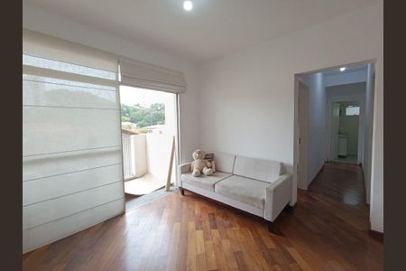 Apartamento à venda com 2 quartos, 70m² em Butantã, São Paulo