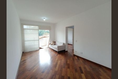 Apartamento à venda com 2 quartos, 70m² em Butantã, São Paulo