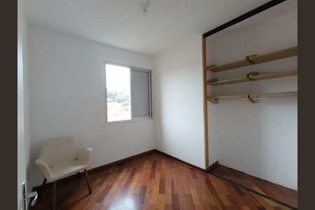 Apartamento à venda com 2 quartos, 70m² em Butantã, São Paulo
