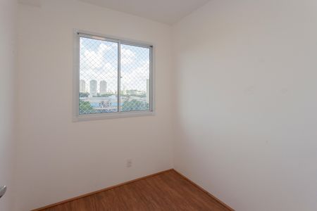 Apartamento para alugar com 38m², 2 quartos e sem vagaQuarto 2