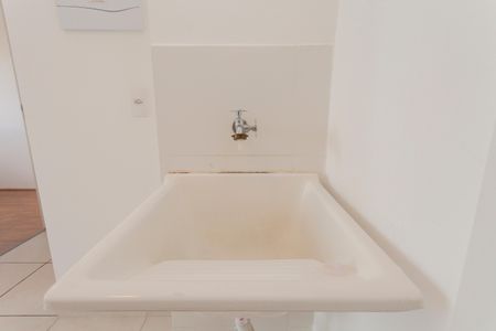 Apartamento para alugar com 38m², 2 quartos e sem vagaÁrea de Serviço