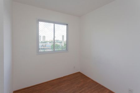 Apartamento para alugar com 38m², 2 quartos e sem vagaQuarto 1