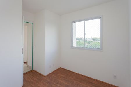 Apartamento para alugar com 38m², 2 quartos e sem vagaQuarto 1