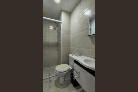 Apartamento para alugar com 50m², 2 quartos e 1 vaga Apartamento para alugar com 50m², 2 quartos e 1 vagaBanheiro