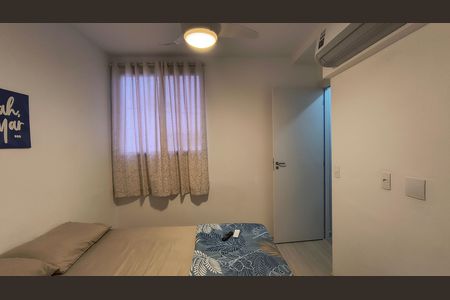 Apartamento para alugar com 50m², 2 quartos e 1 vaga Apartamento para alugar com 50m², 2 quartos e 1 vagaQuarto 1
